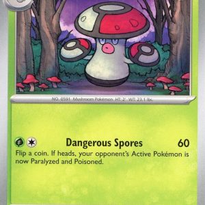 Amoonguss - 010/197