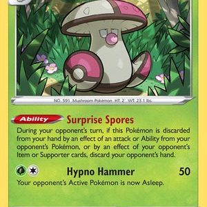 Amoonguss - 12/195