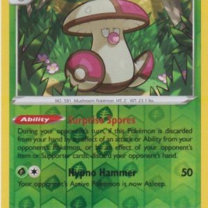 Amoonguss - 12/195 - Reverse