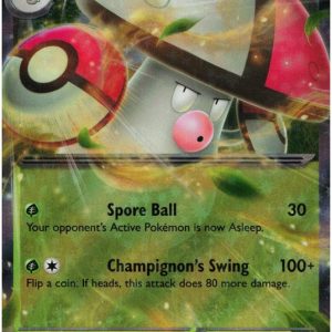Amoonguss ex - 011/159