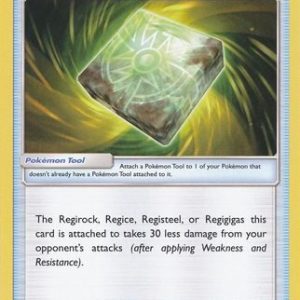 Ancient Crystal - 118/156