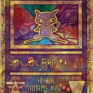 Ancient Mew