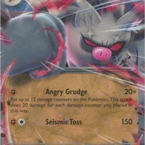 Annihilape ex - SVP032 - Pokemon Scarlet & Violet promo