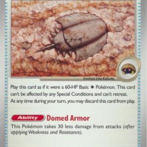 Antique Dome Fossil - 152/165