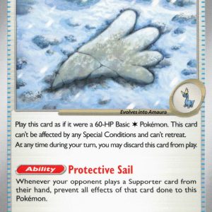 Antique Sail Fossil - 069/088