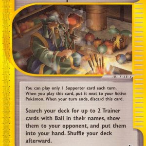 Apricorn Maker - 121/144