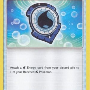 Aqua Patch - 119/145