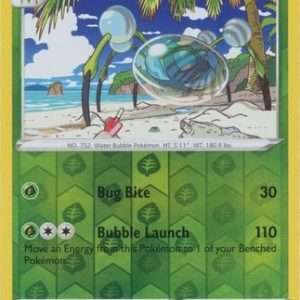 Araquanid - 20/264 - Reverse