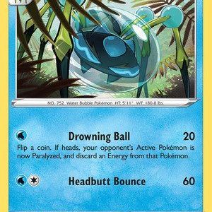 Araquanid - 48/195