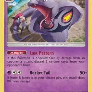 Arbok - 27/68