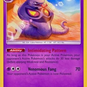 Arbok - 37/73