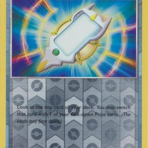 Arc Phone - 152/196 - Reverse