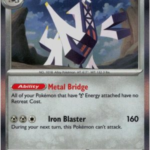 Archaludon - 070/131 (Holo)