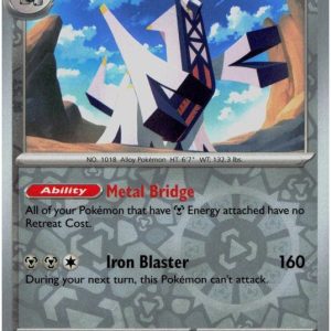 Archaludon - 070/131 - Reverse