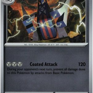 Archaludon - 075/094 - Reverse