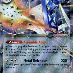 Archaludon ex - 130/191