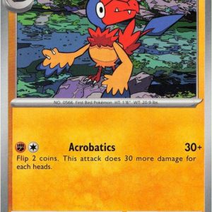 Archen - 050/086