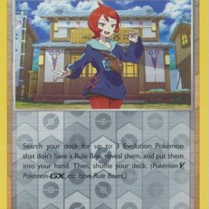 Arezu - 153/196 - Reverse