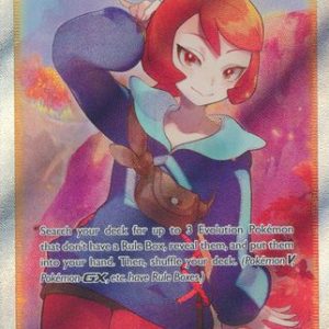 Arezu - 189/196
