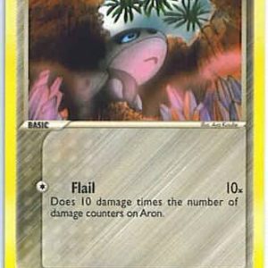 Aron - 44/100