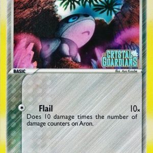 Aron - 44/100 - Reverse
