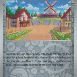Artazon - 076/091 - Reverse