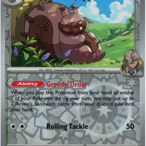 Arven's Greedent - 159/182 - Reverse