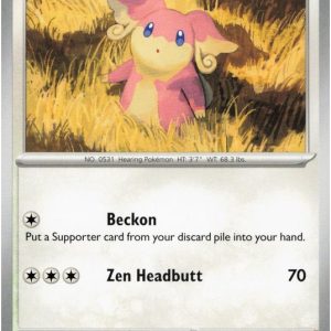 Audino - 124/159