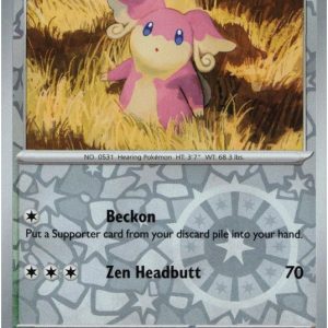 Audino - 124/159 - Reverse