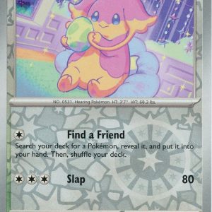 Audino - 173/197 - Reverse