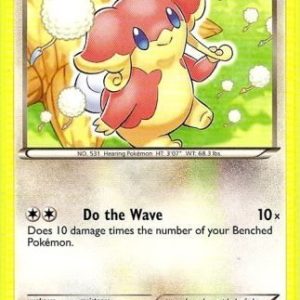 Audino - 85/101
