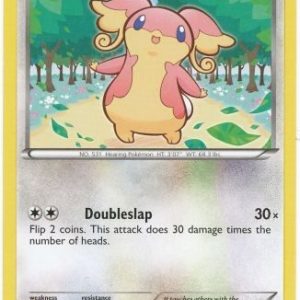 Audino - 87/114