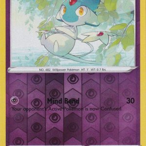 Azelf - 67/189 - Reverse