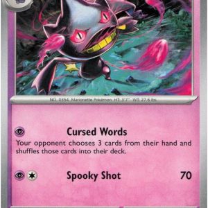 Banette - 060/159