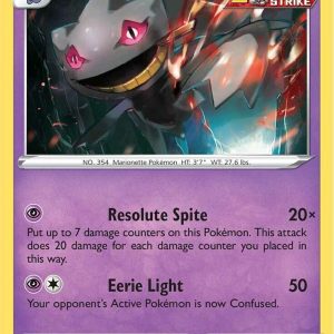 Banette - 063/198