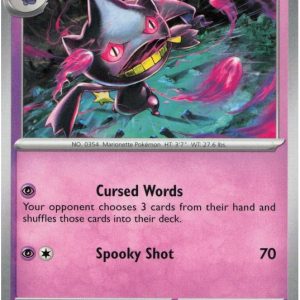 Banette - 091/217
