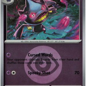 Banette - 091/217 - Reverse (Energy Symbol)