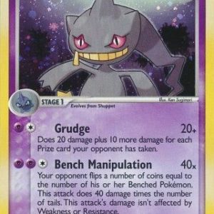 Banette - 4/108 (Holo)