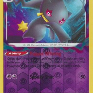 Banette - 73/196 - Reverse