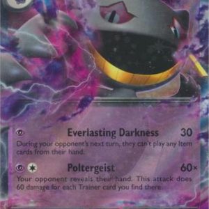 Banette ex - 088/198