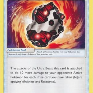 Beastite - 185/236