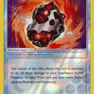 Beastite - 185/236 - Reverse