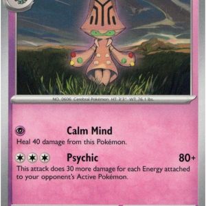 Beheeyem - 041/086