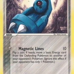 Beldum - 45/108