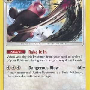 Bewear - 113/145