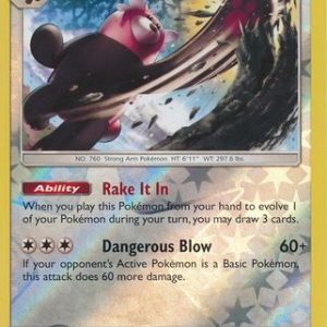 Bewear - 113/145 - Reverse