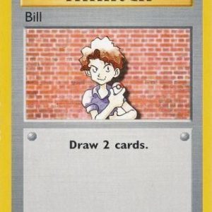 Bill - 91/102 - Shadowless