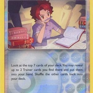 Bill's Analysis - 51/68 - Reverse