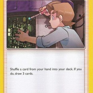 Bill's Maintenance - 126/168
