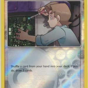 Bill's Maintenance - 126/168 - Reverse